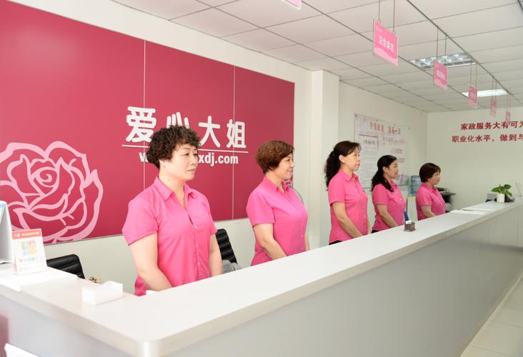 不通过家政公司，如何自己找到保姆工作？