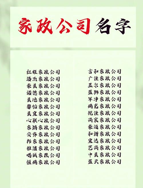 家政漫画为何成为年轻妈妈的新宠？