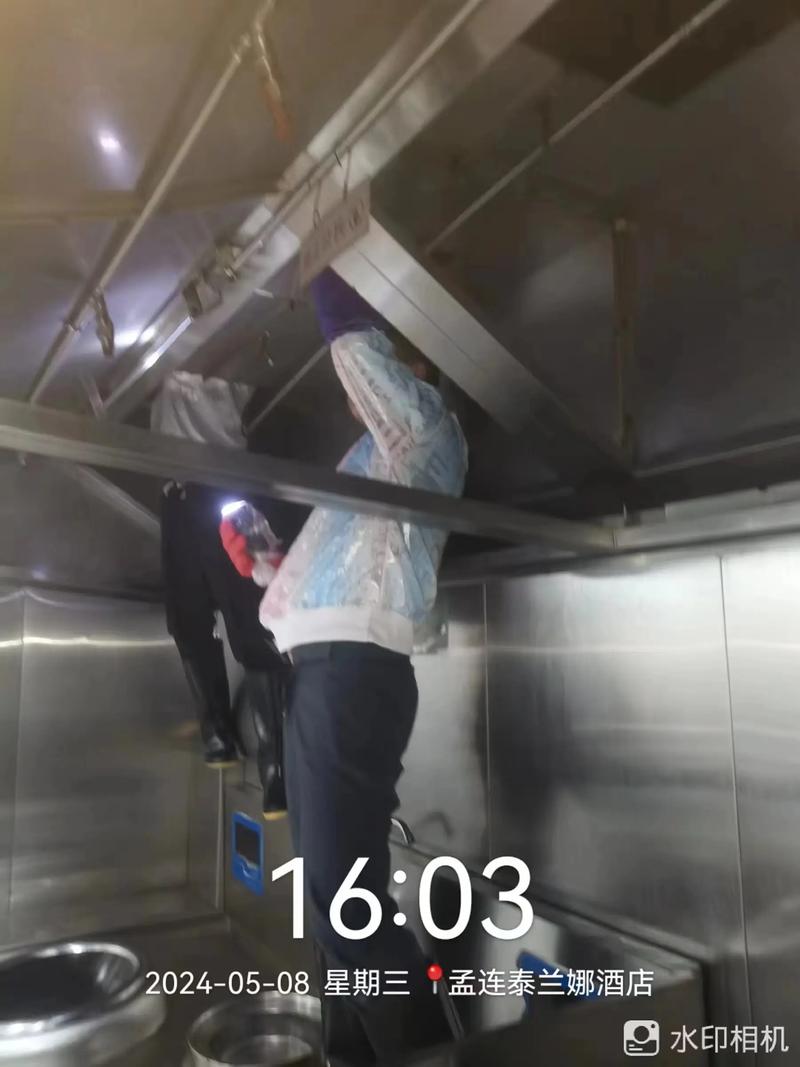 58同城家政保洁服务靠谱吗?价格怎么算?