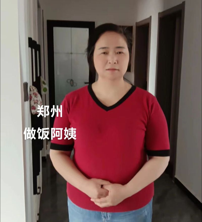 郑州高新区家政服务哪家好？如何挑选靠谱的？