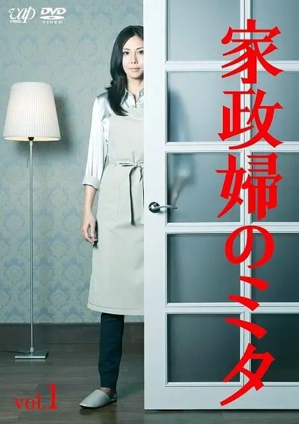 专业家政清洁服务预定，如何选到靠谱平台？