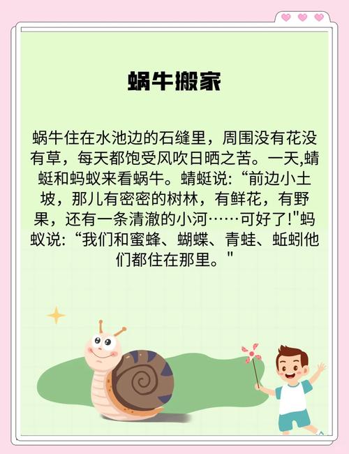 家政公司收费标准是怎样的？