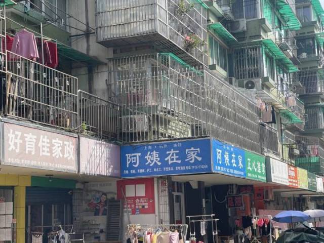 银川哪家家政服务公司口碑好、收费透明？