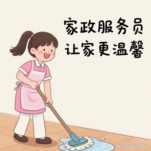 家政漫画为何成为年轻妈妈的新宠？