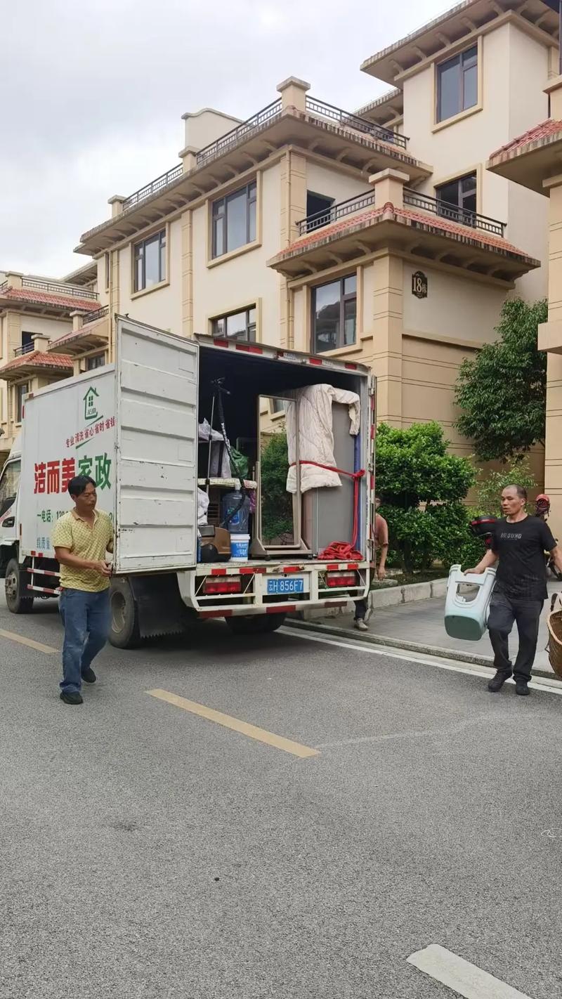家政公司怎么加盟？需要什么条件？