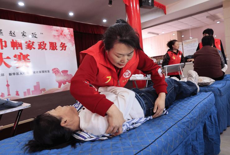 上海哪家家政公司服务好且正规？