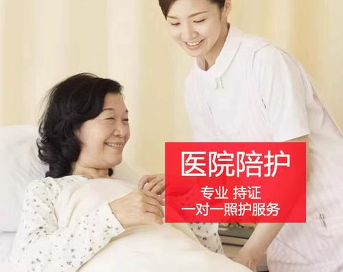 西安哪家家政公司口碑好且收费合理？