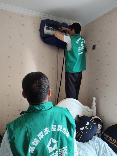 合肥家政服务哪家好？如何挑选靠谱的？