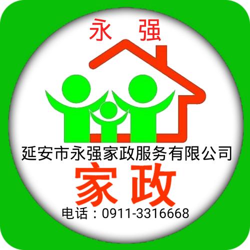 先天性心脏病有哪些国家救助政策？