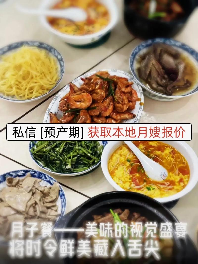 家政服务公司主要提供哪些服务？