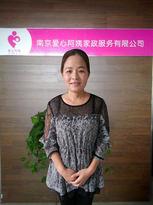 悦管家家政服务怎么样？值得选择吗？