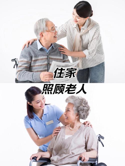 58同城家政服务靠谱吗？收费标准如何？