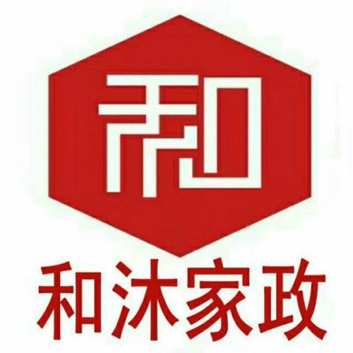 无锡家政哪家好？如何挑选靠谱服务？