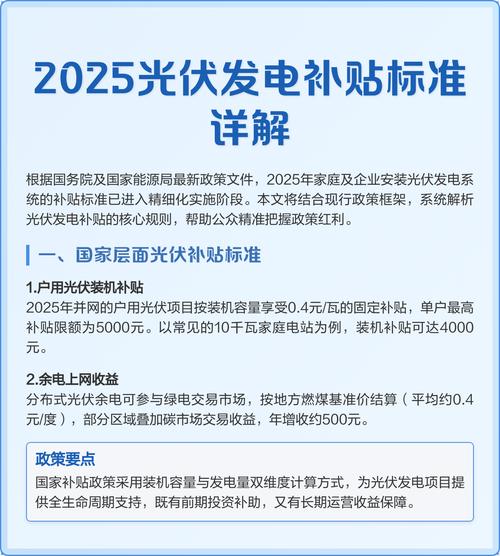 如何高效开展家政保洁业务？