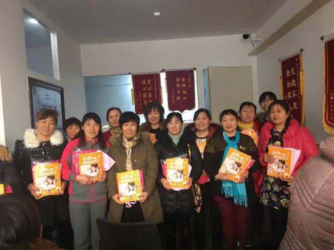 开家政公司亏了20万？我的真实经历告诉你哪些坑千万别踩