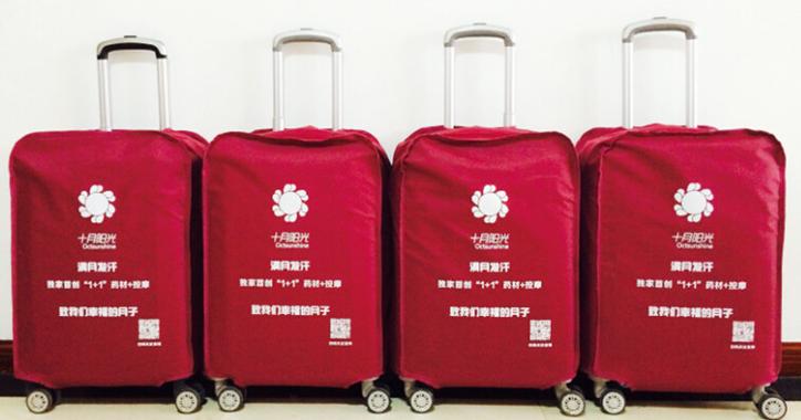 北京家政保姆一个月多少钱？最新价格行情一览