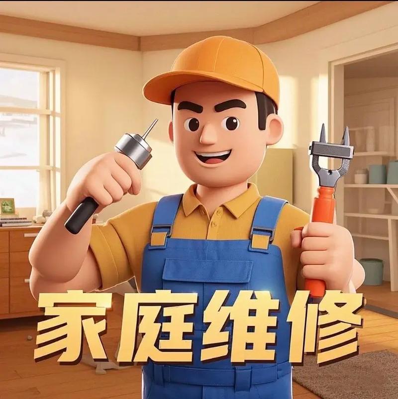 青岛家政服务哪家好？如何挑选靠谱保洁？