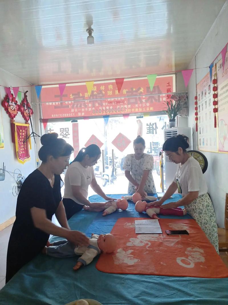 家政服务培训课程值得报名吗？