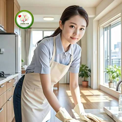 家政是干什么的？主要服务项目有哪些？