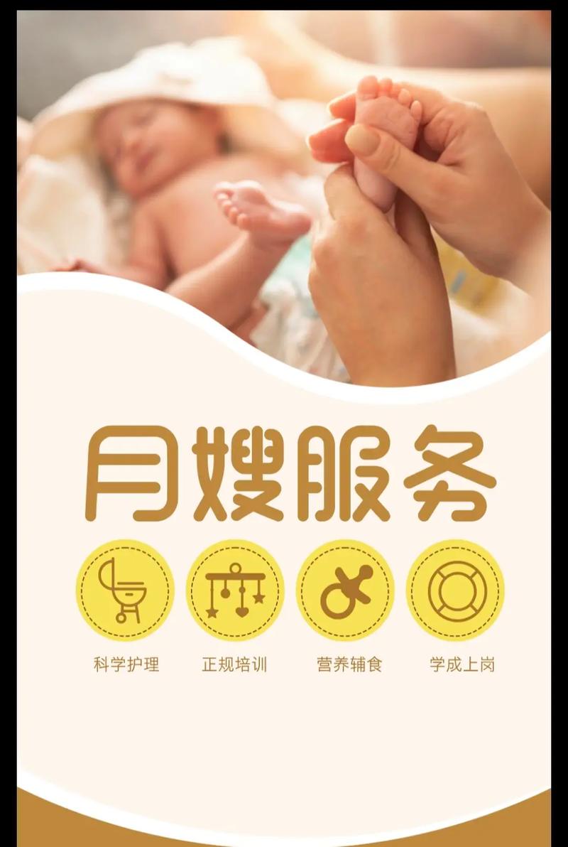 专业家政清洁服务预定，如何选到靠谱平台？