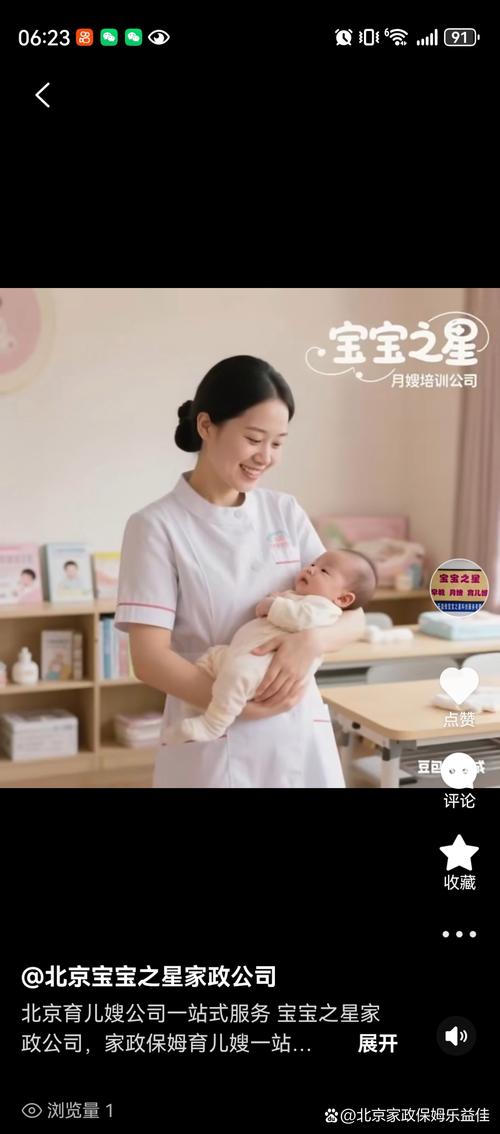 先天性心脏病有哪些国家救助政策？
