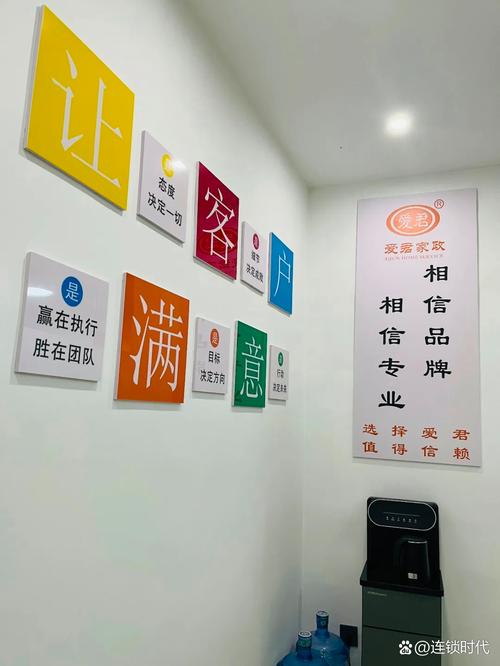 正祥和家政服务怎么样？值得选择吗？