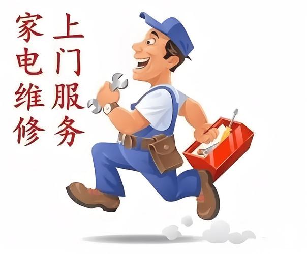 爱恩家政加盟费多少钱？费用明细及投资门槛高吗？
