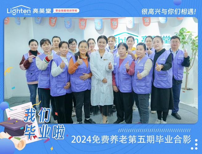 开家政公司风险大吗？新手必看的避坑指南