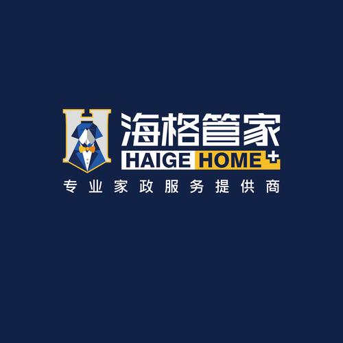 如何开一家家政公司？新手必看的注册流程与起步指南