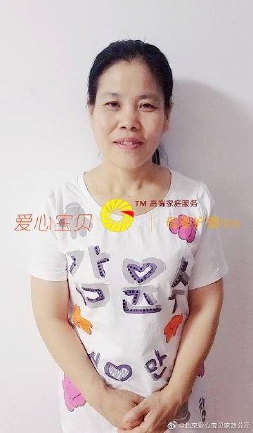 长沙和之沐家政公司提供哪些特色服务？