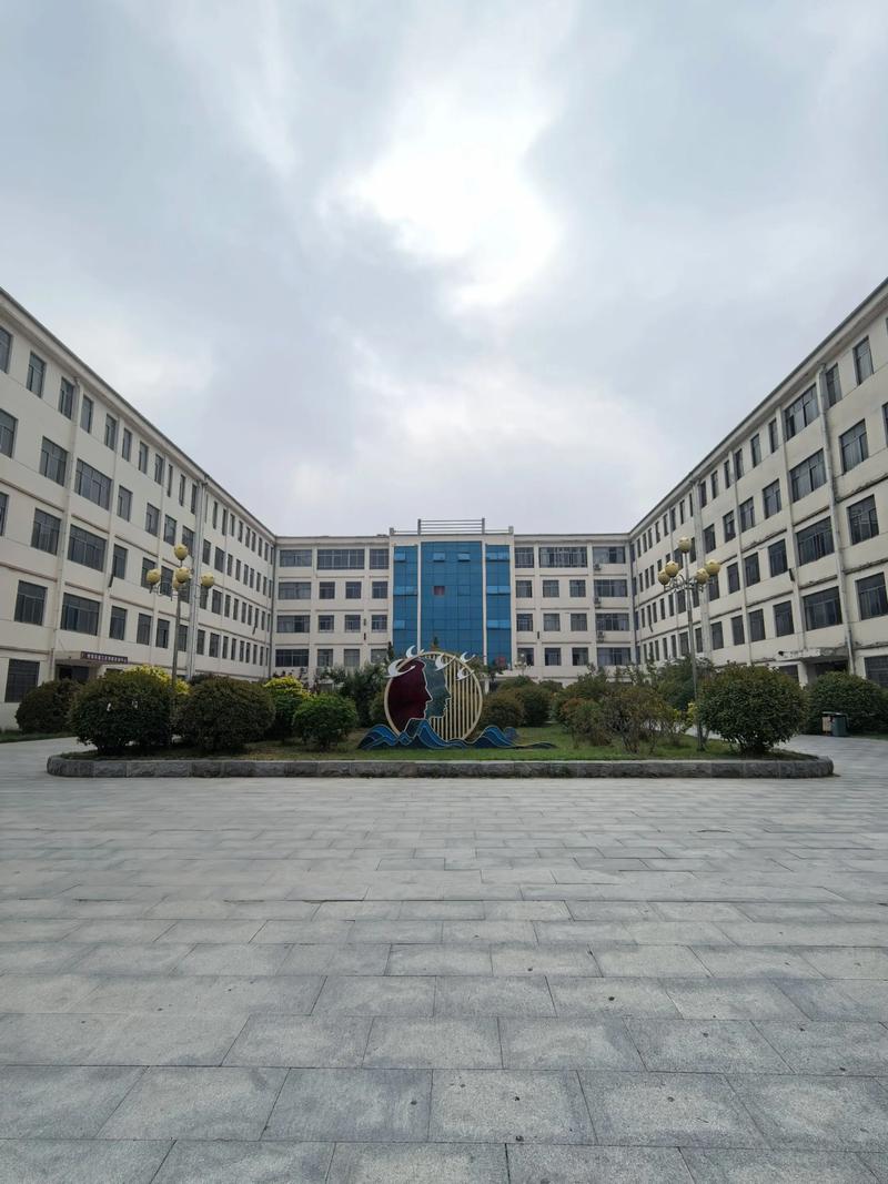菏泽家政职业学院到底怎么样？值得报考吗？