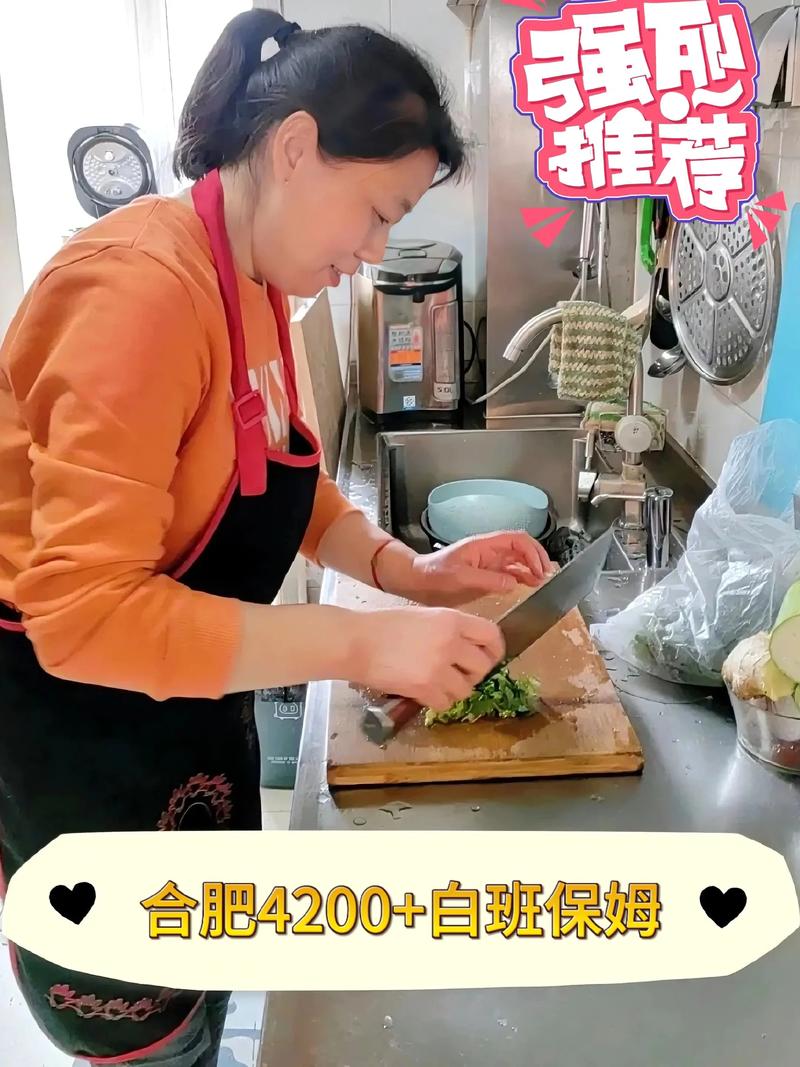 重庆哪家家政公司的月嫂口碑最好？