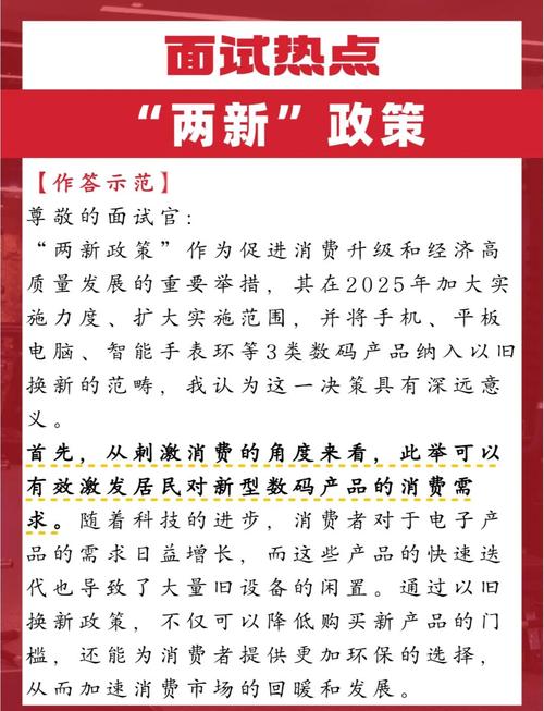 家政服务注册经营范围包括哪些项目？