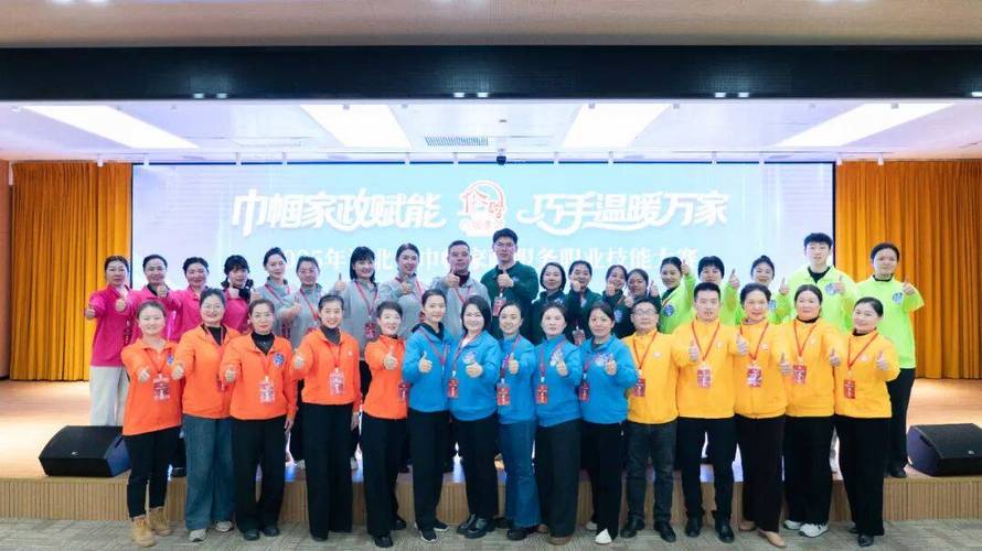深圳昌盛家政怎么样？值得选吗？