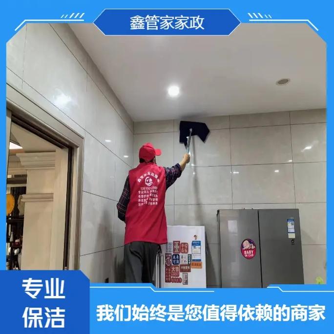 武汉家政服务一个月多少钱？