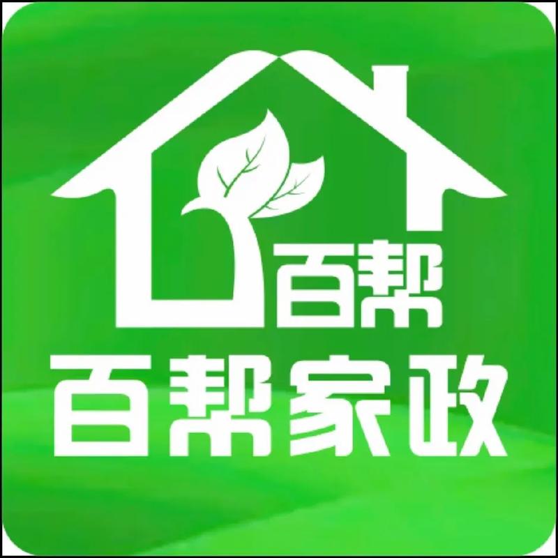 “家政公司取什么名字好？这5个技巧让客户记住你”