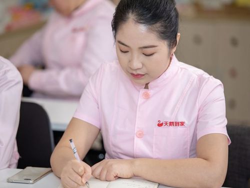 家政是干什么的？主要服务项目有哪些？