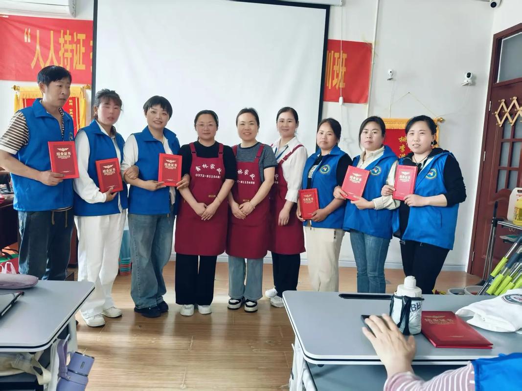 家政服务一天多少钱？收费标准是什么？