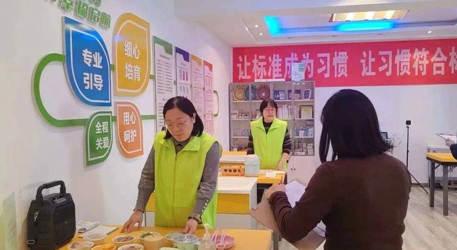 家政服务注册经营范围包括哪些项目？