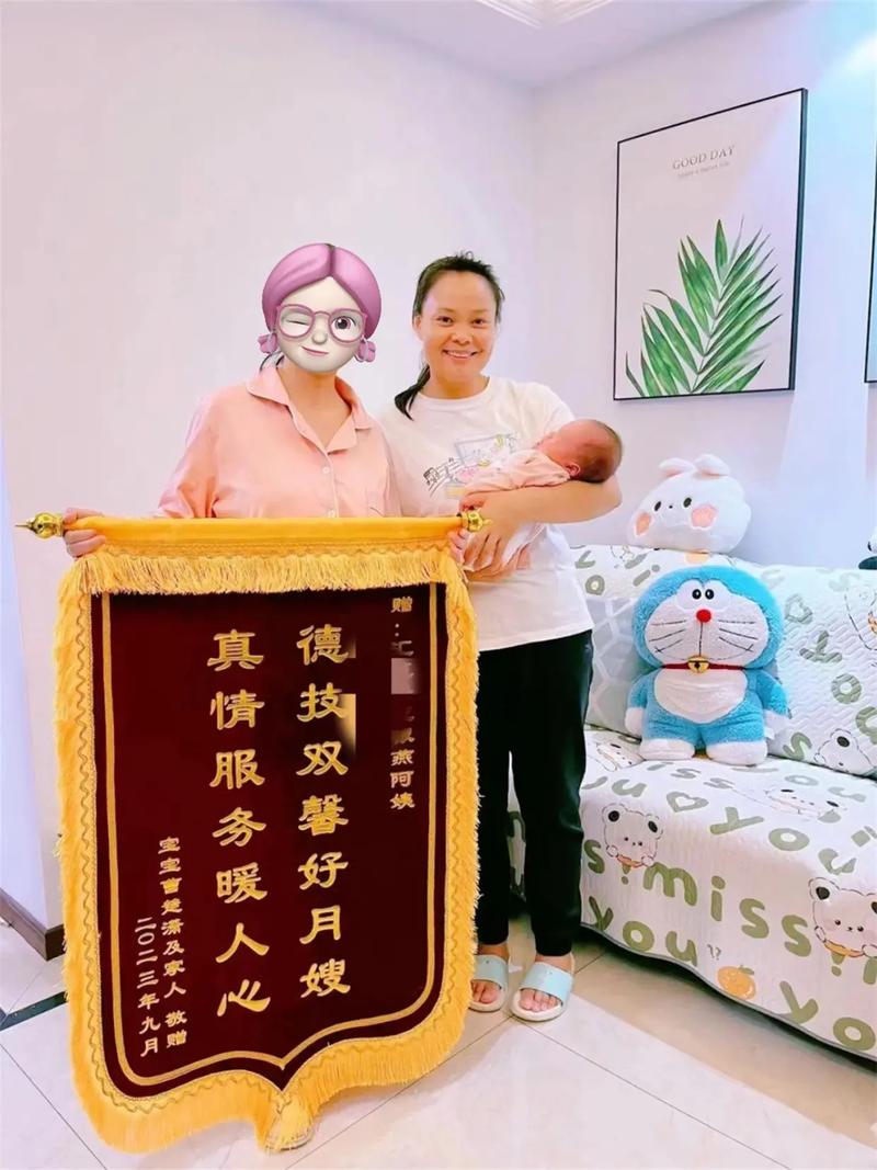 合肥家政小时工多少钱一小时？
