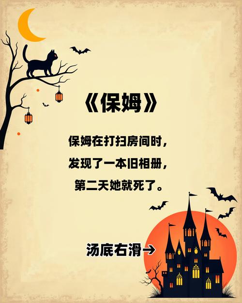 亦庄家政保洁哪家服务好？如何选择靠谱公司？