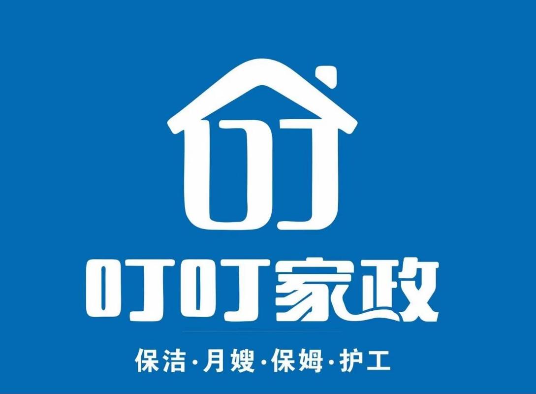南京家政服务网哪家靠谱？如何选择优质家政公司？