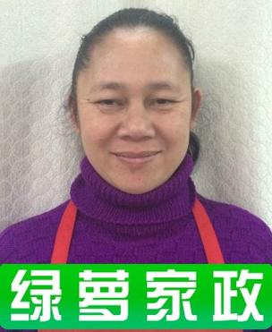 开个家政公司需要什么资质和手续？