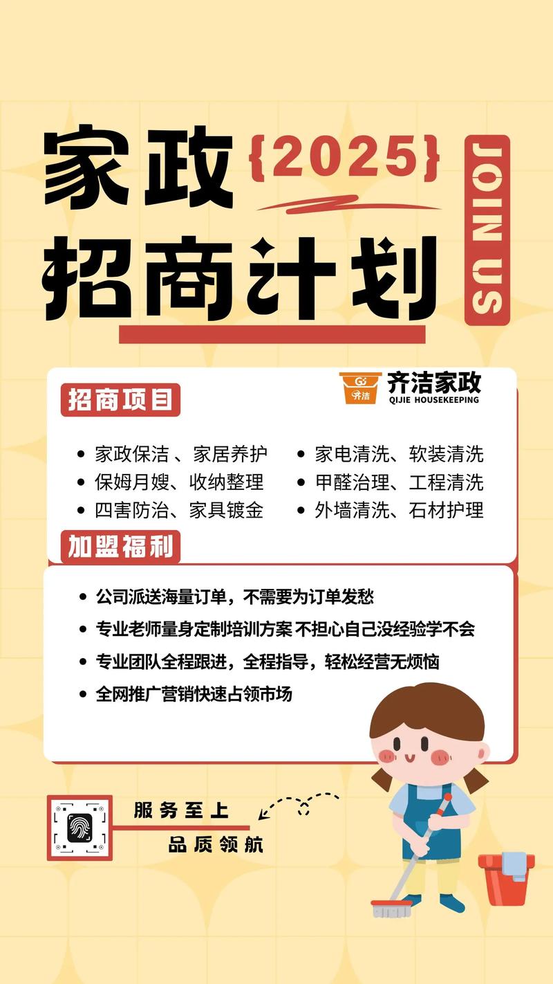 先天性心脏病有哪些国家救助政策？