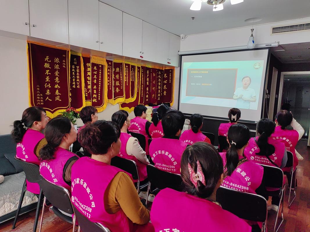 《家政妇》电影剧情悬疑吗？值得一看吗？
