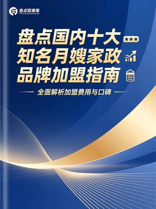 “国家政权如何影响普通人的生活？这些基础知识你必须了解”