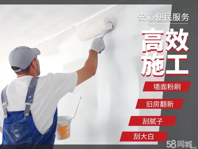 高级家政管理与服务，如何满足高端家庭的个性化需求？
