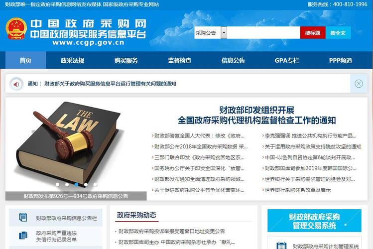 家政连锁哪家好？排名前十口碑对比推荐
