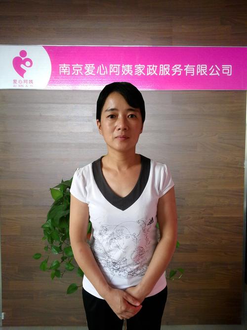 悦管家家政怎么样？值得选择吗？
