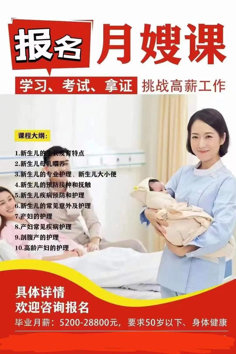 昆明家政服务哪家好？如何选择靠谱的？